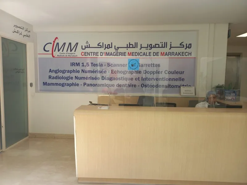 Centre d'Imagerie Médicale