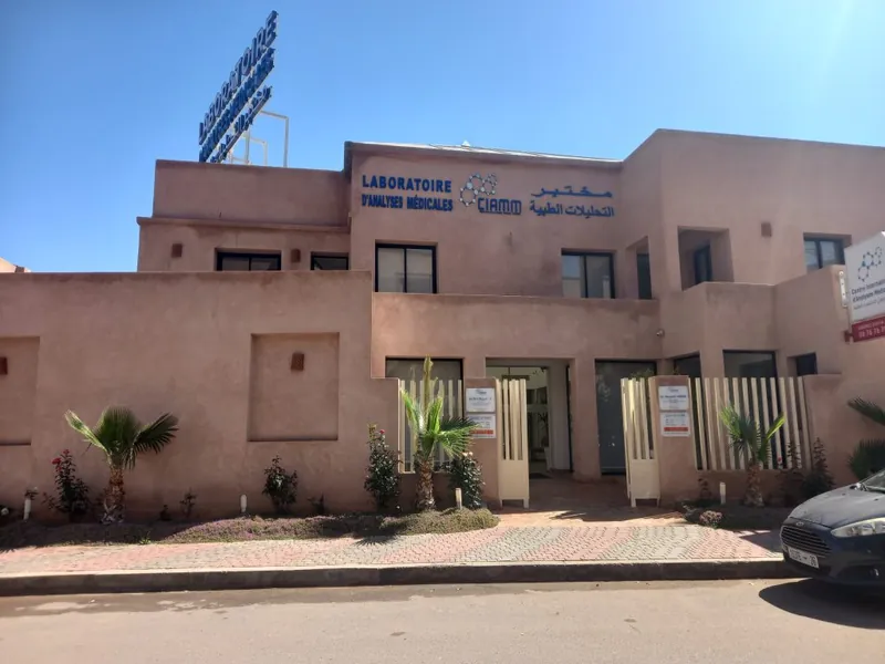 Laboratoire CIAM