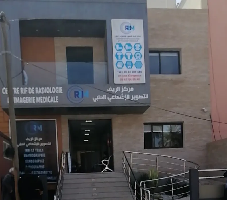 Centre RIF de Radiologie et Imagerie Médicale