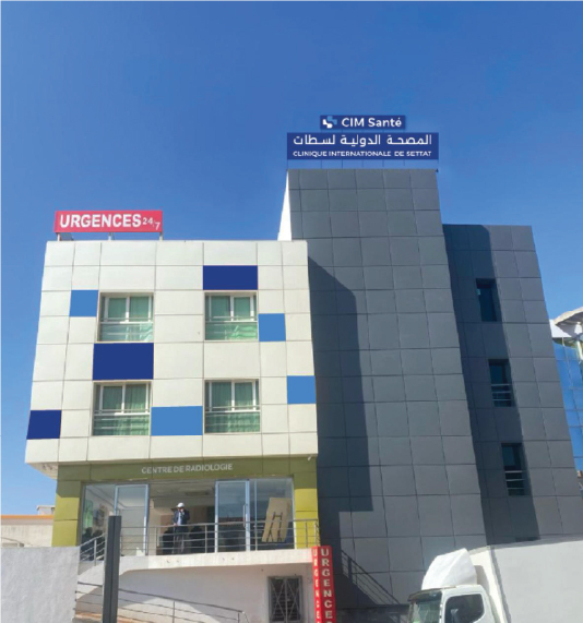Clinique Internationale de Settat