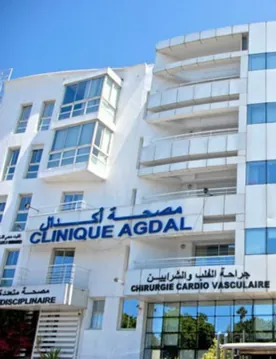 Ouverture de la Clinique des Maladies du Cœur et des Vaisseaux (Clinique Agdal) à Rabat.