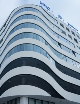 Hôpital Privé International de Casablanca