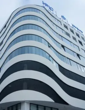 Hôpital Privé International de Casablanca
