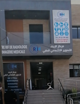 Centre RIF Radiologie Marrakech